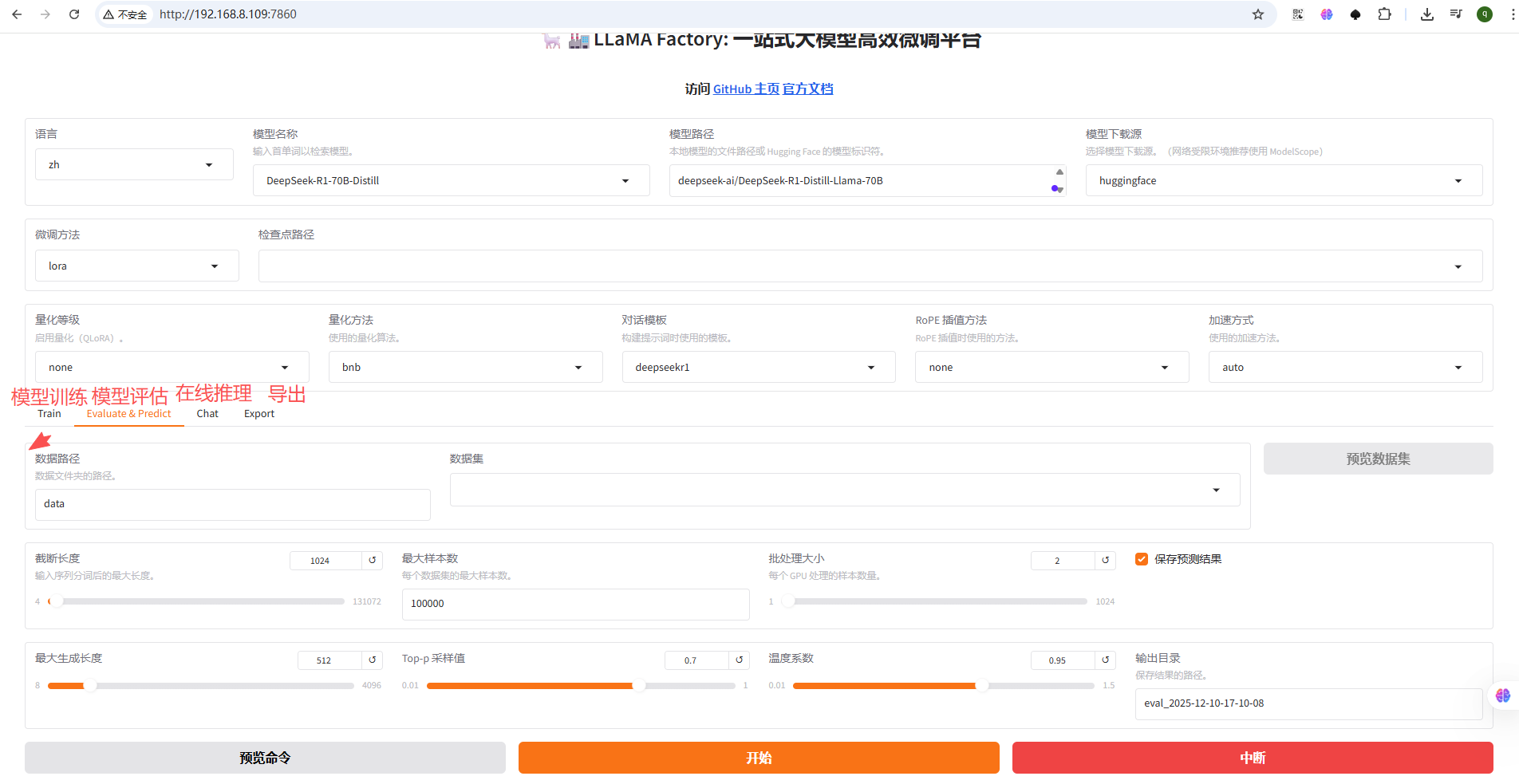 4a353ef2-4763-4fee-ada9-fbe3585aa27b.png