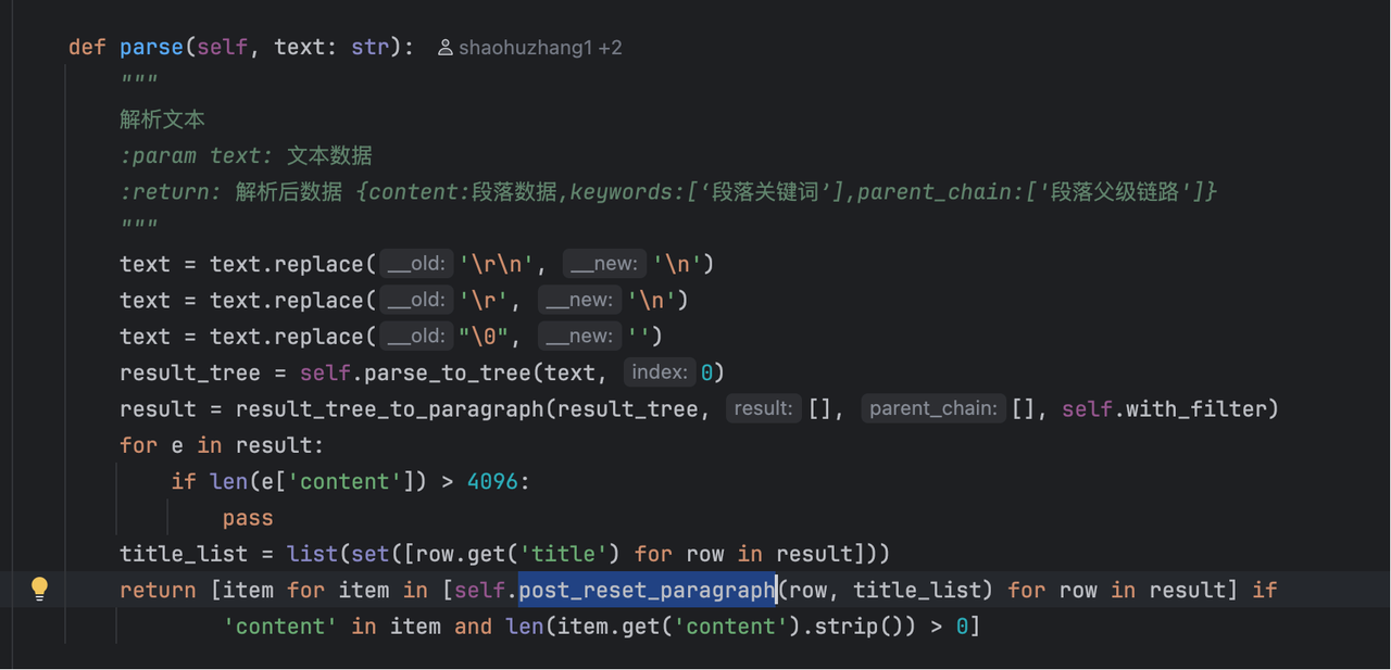 ec751216-7f8f-40d9-9f6e-4f54c79ed1c8.png