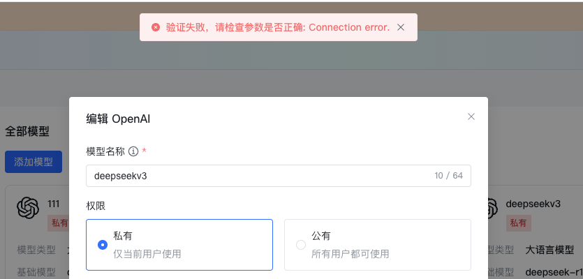f396ed28-67e4-4e87-944c-81527274042d.png